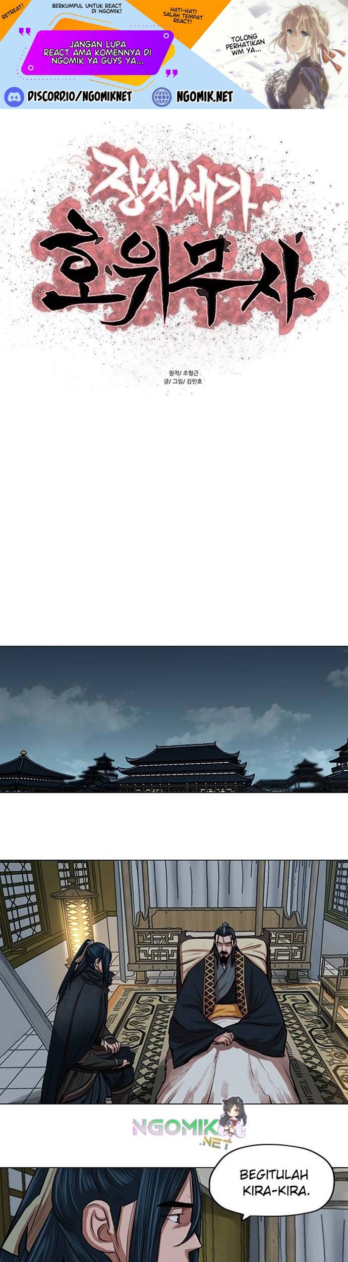 Baca Manhwa Escort Warrior Chapter 84 Gambar 2