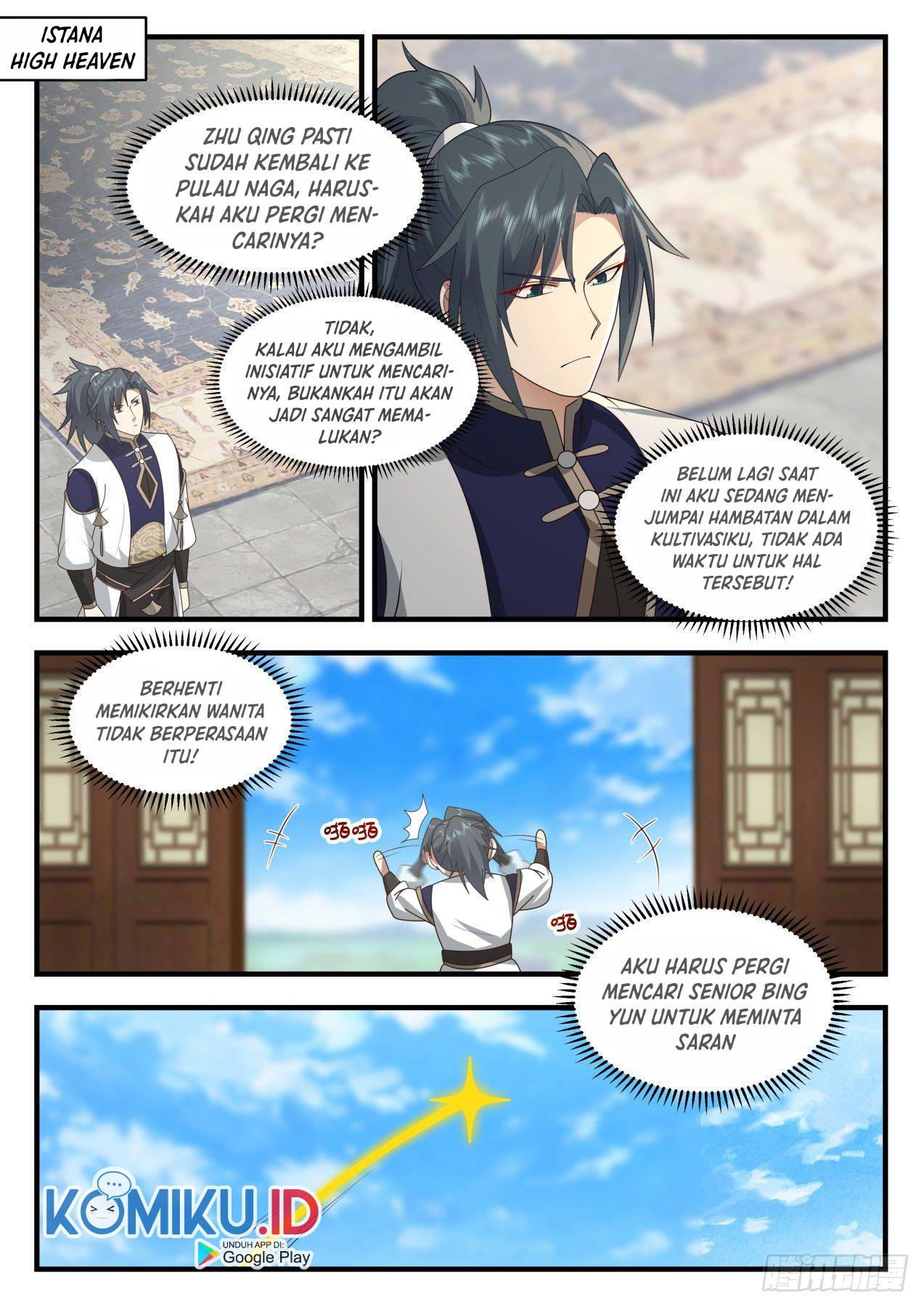 Martial Peak Part 2 Chapter 2121 - https://img.komiku.org/uploads2/2499688-3.jpg