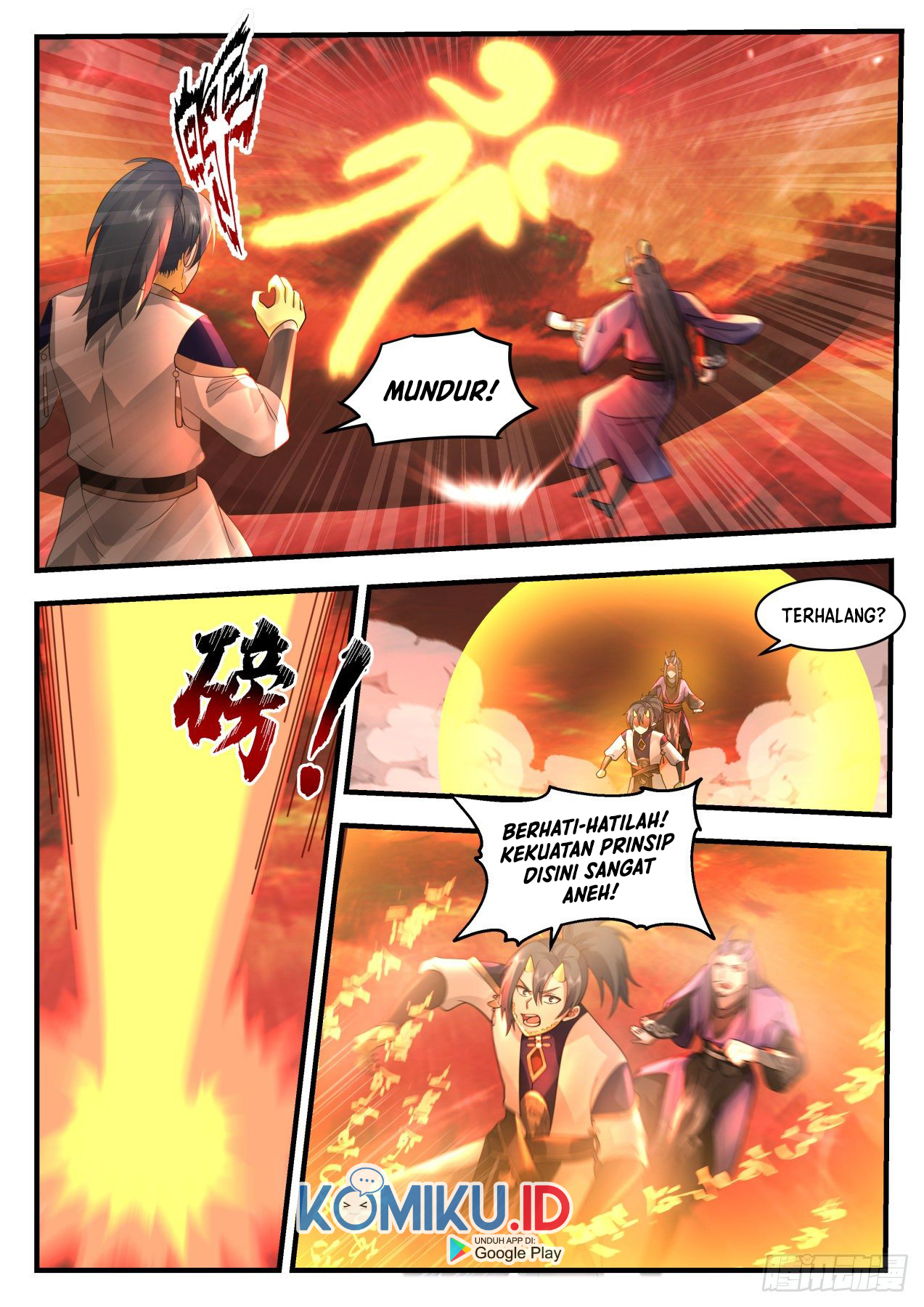 Martial Peak Part 2 Chapter 2124 - https://img.komiku.org/uploads2/2499694-4.jpg