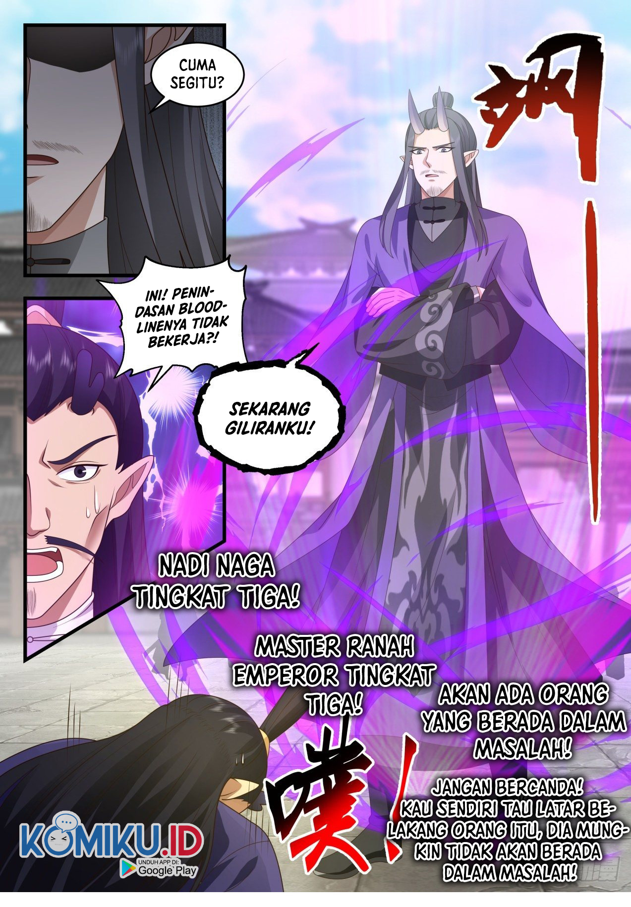 Martial Peak Part 2 Chapter 2126 Gambar 12