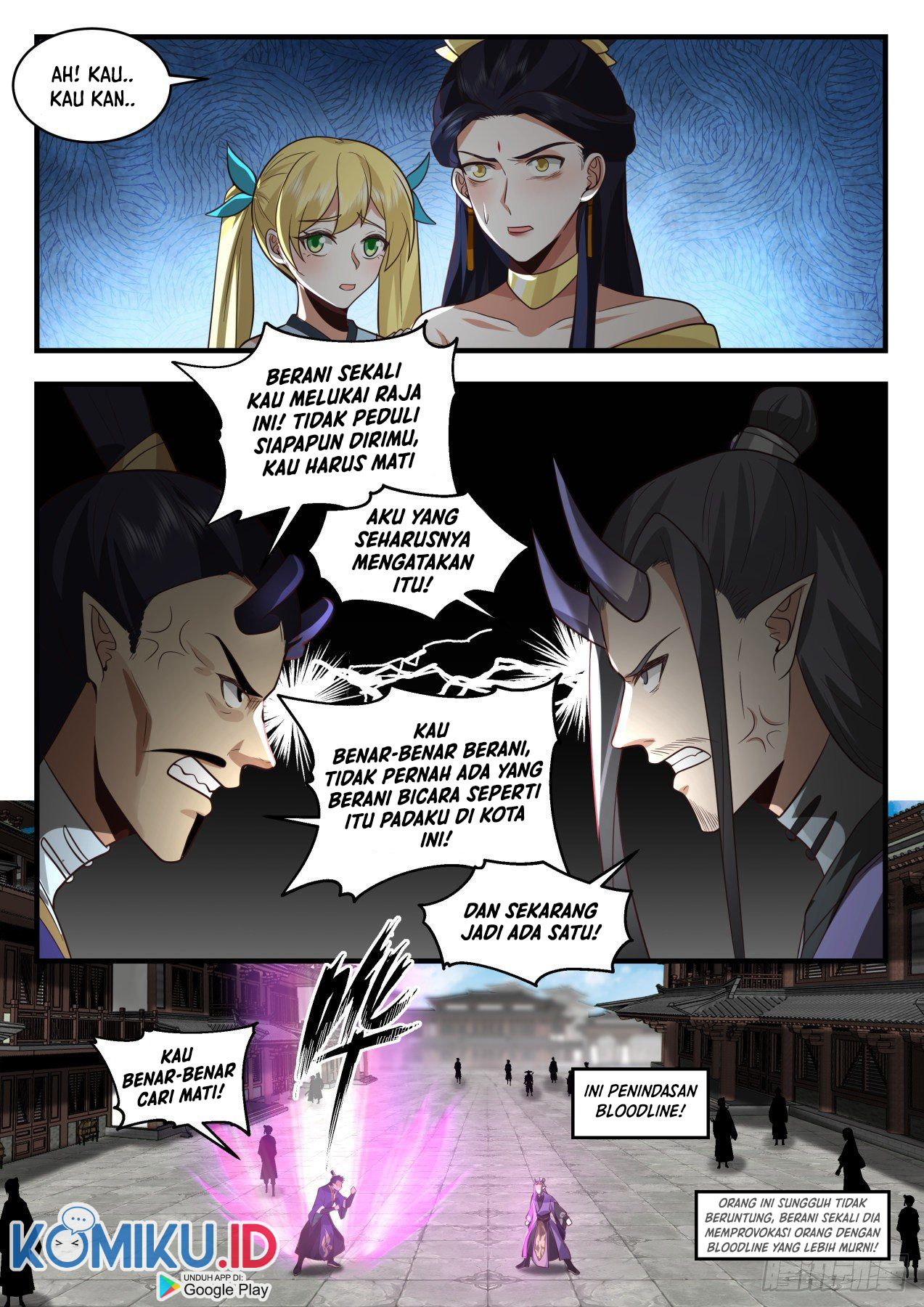 Martial Peak Part 2 Chapter 2126 Gambar 11