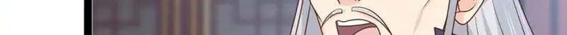Pupillary Master Chapter 273 Gambar 14