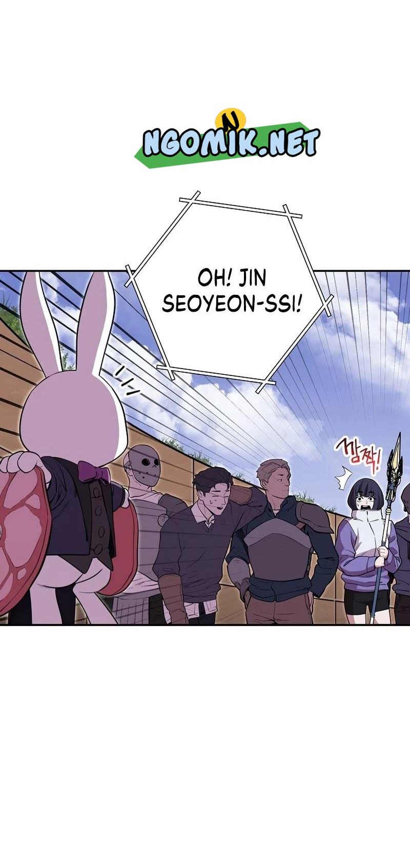 Dungeon Reset Chapter 119 Gambar 11