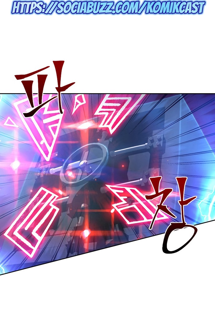 Maxed Out Leveling Chapter 38 Gambar 41