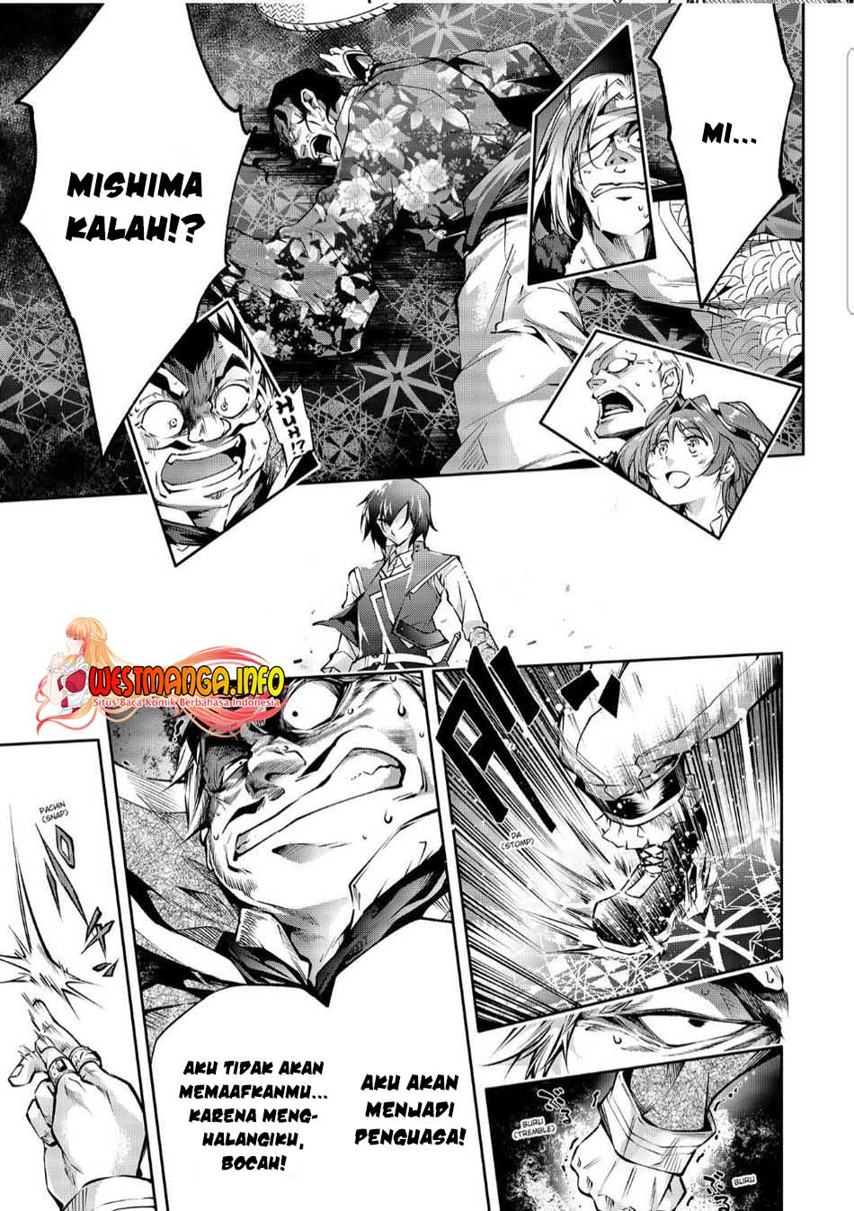 Kamigami ni Sodaterare Shimo no, Saikyou to Naru Chapter 22.1 Gambar 12