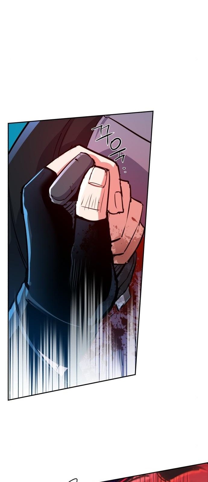 Mercenary Enrollment Chapter 81 Gambar 67