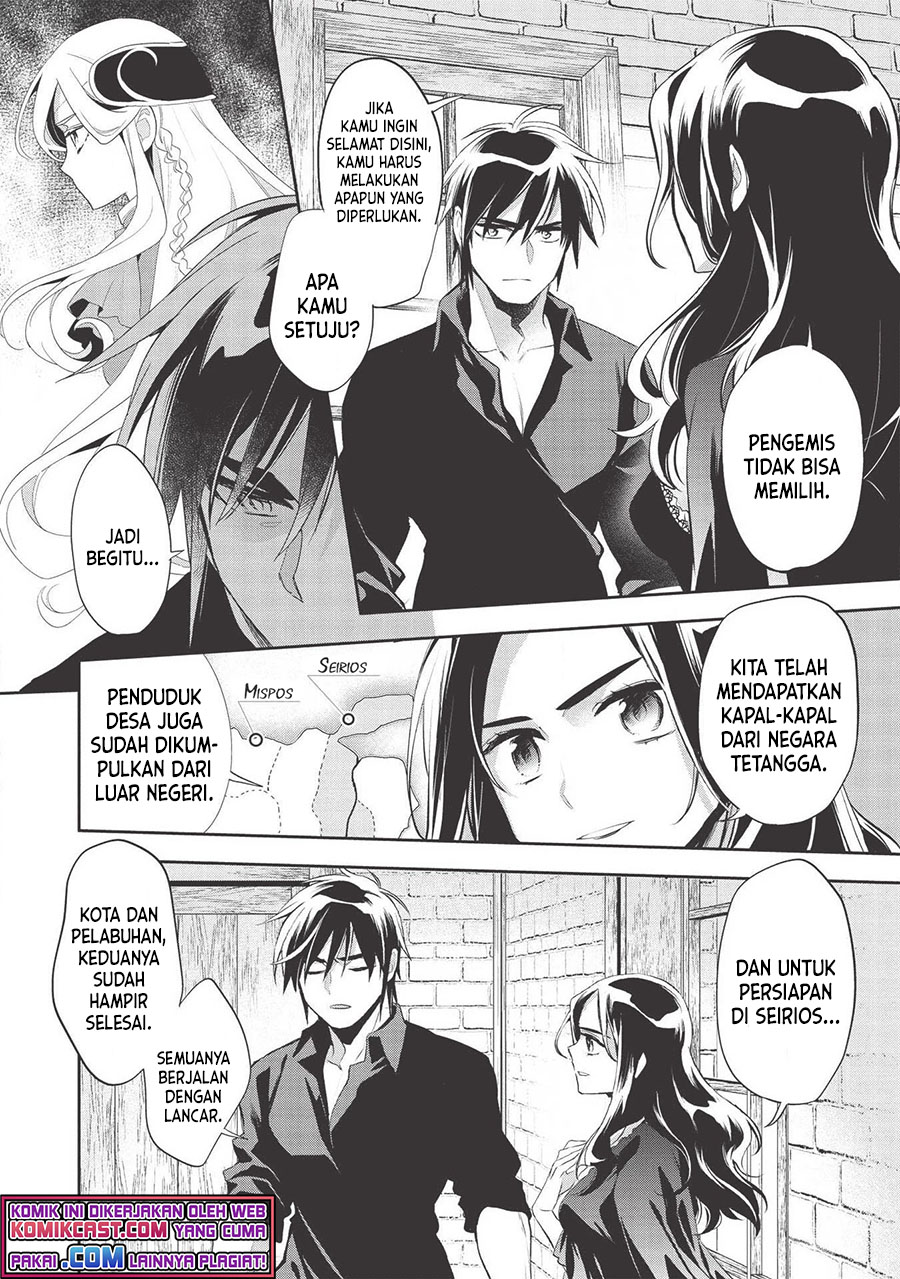 Wortenia Senki Chapter 36 Gambar 5