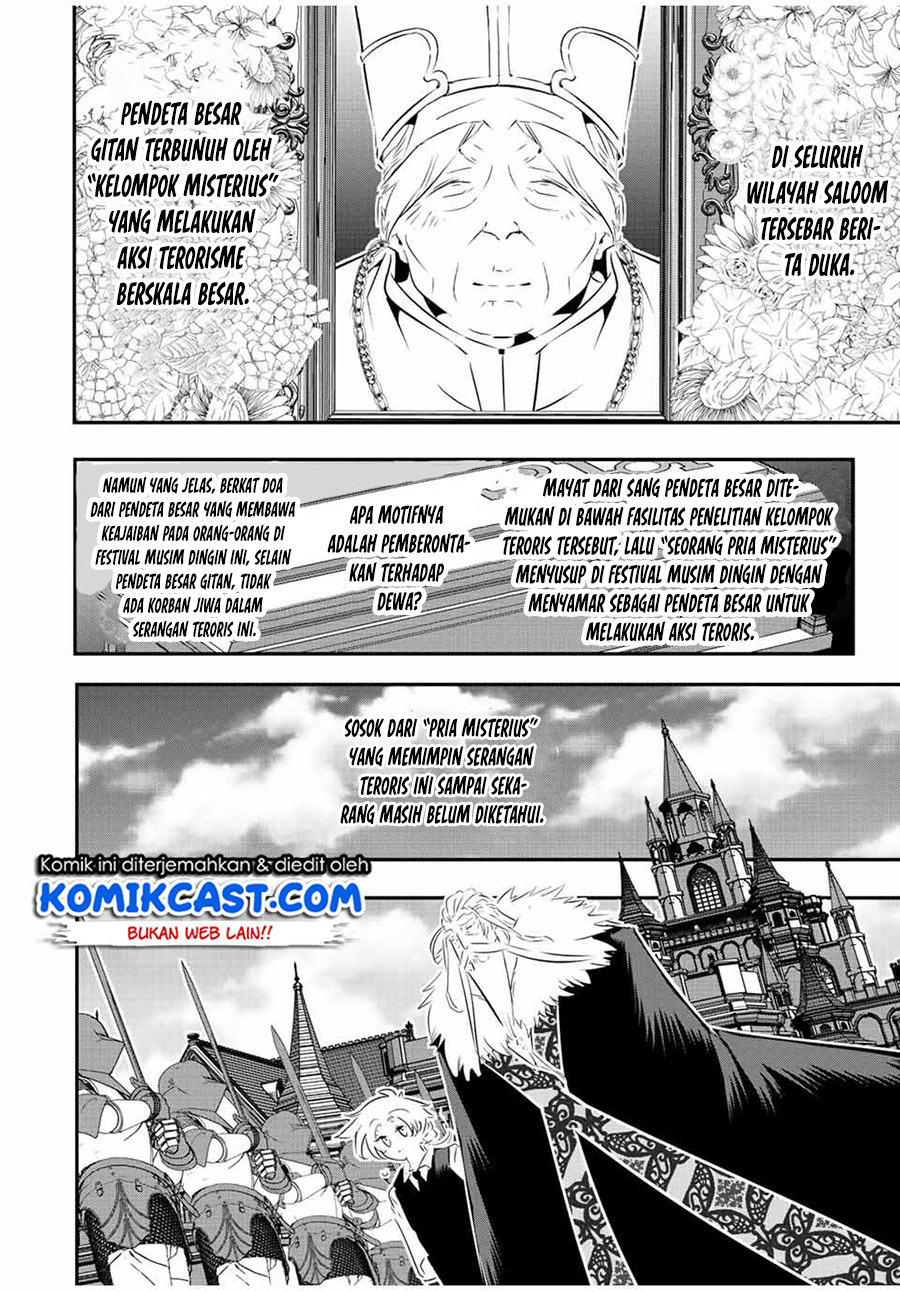 Tensei Shitara dai Nana Ouji dattanode, Kimamani Majutsu o Kiwamemasu Chapter 85 Gambar 15