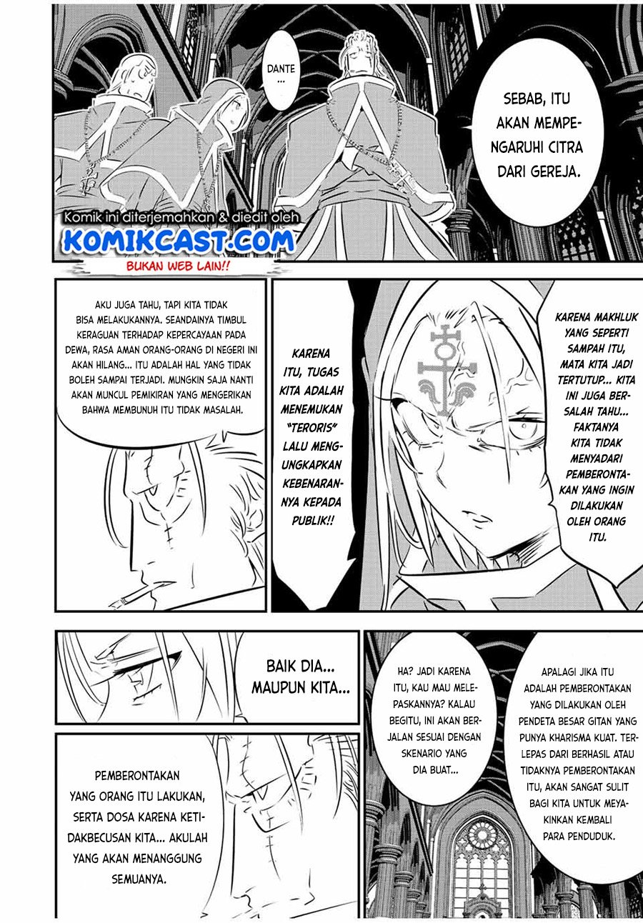 Tensei Shitara dai Nana Ouji dattanode, Kimamani Majutsu o Kiwamemasu Chapter 85 Gambar 17