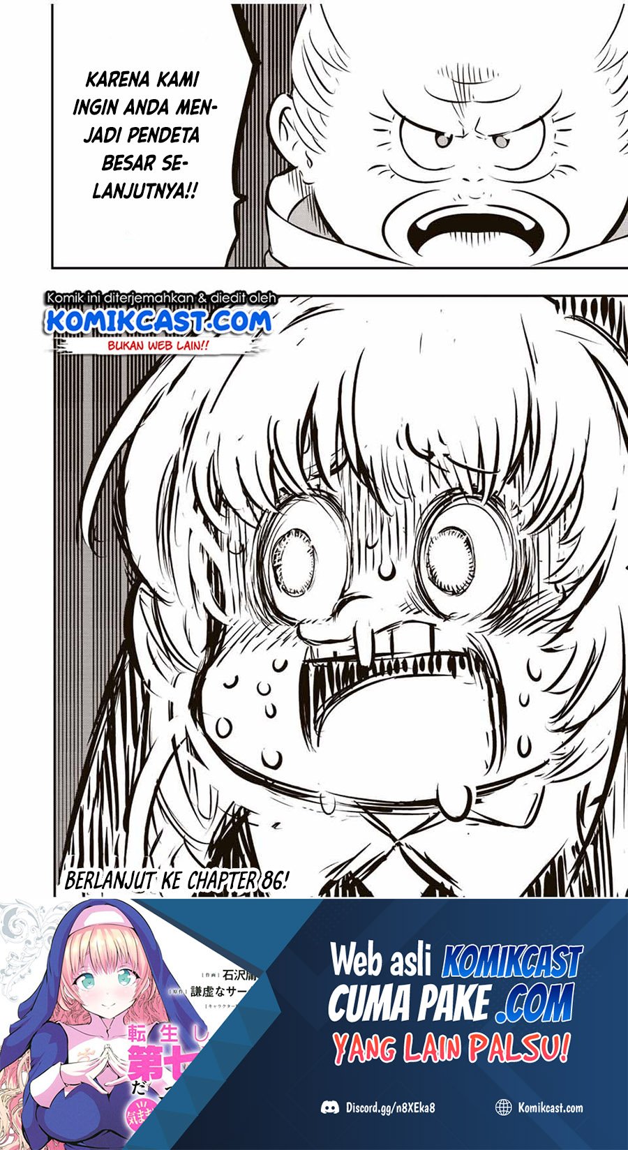 Tensei Shitara dai Nana Ouji dattanode, Kimamani Majutsu o Kiwamemasu Chapter 85 Gambar 21
