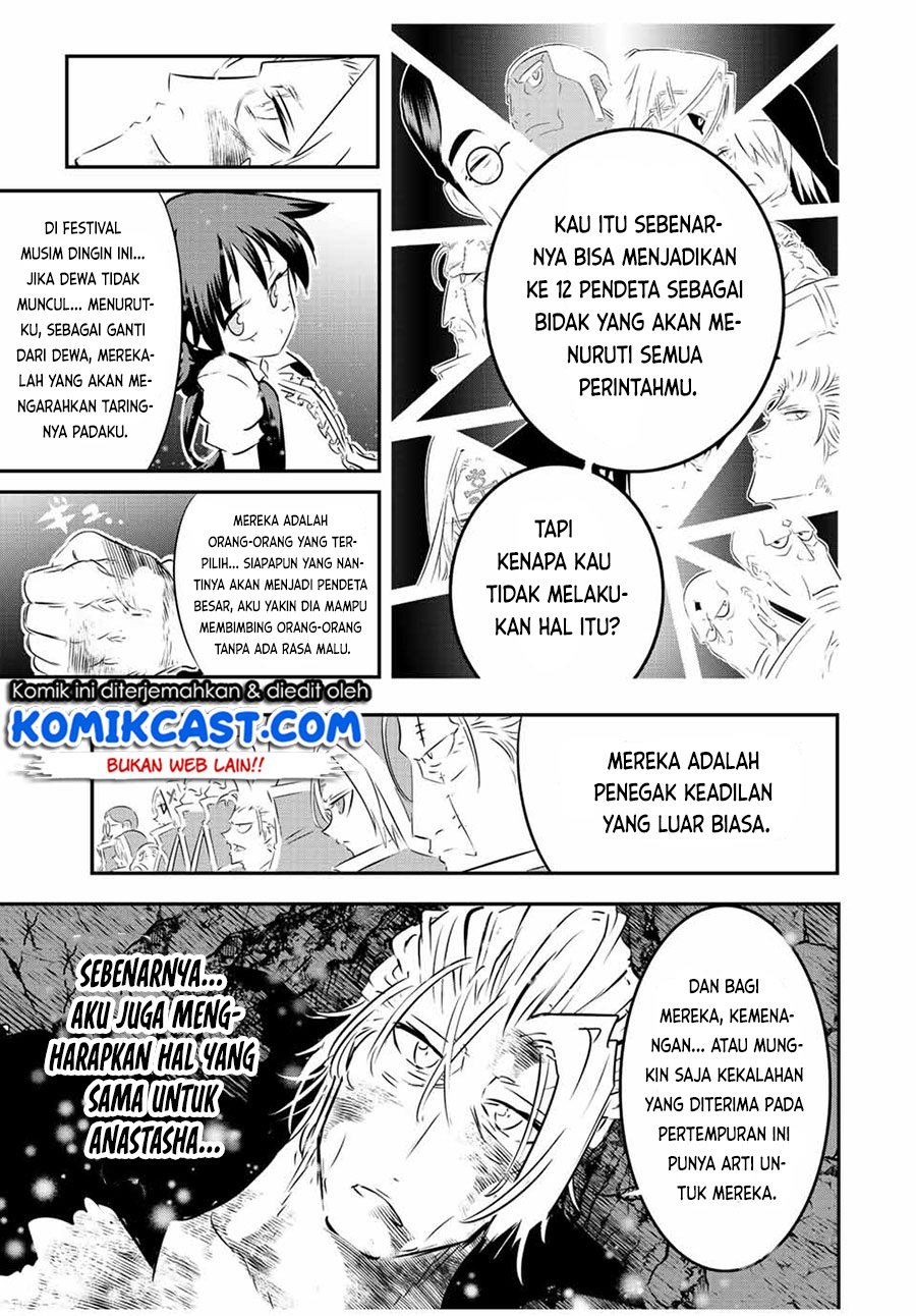 Tensei Shitara dai Nana Ouji dattanode, Kimamani Majutsu o Kiwamemasu Chapter 85 Gambar 8