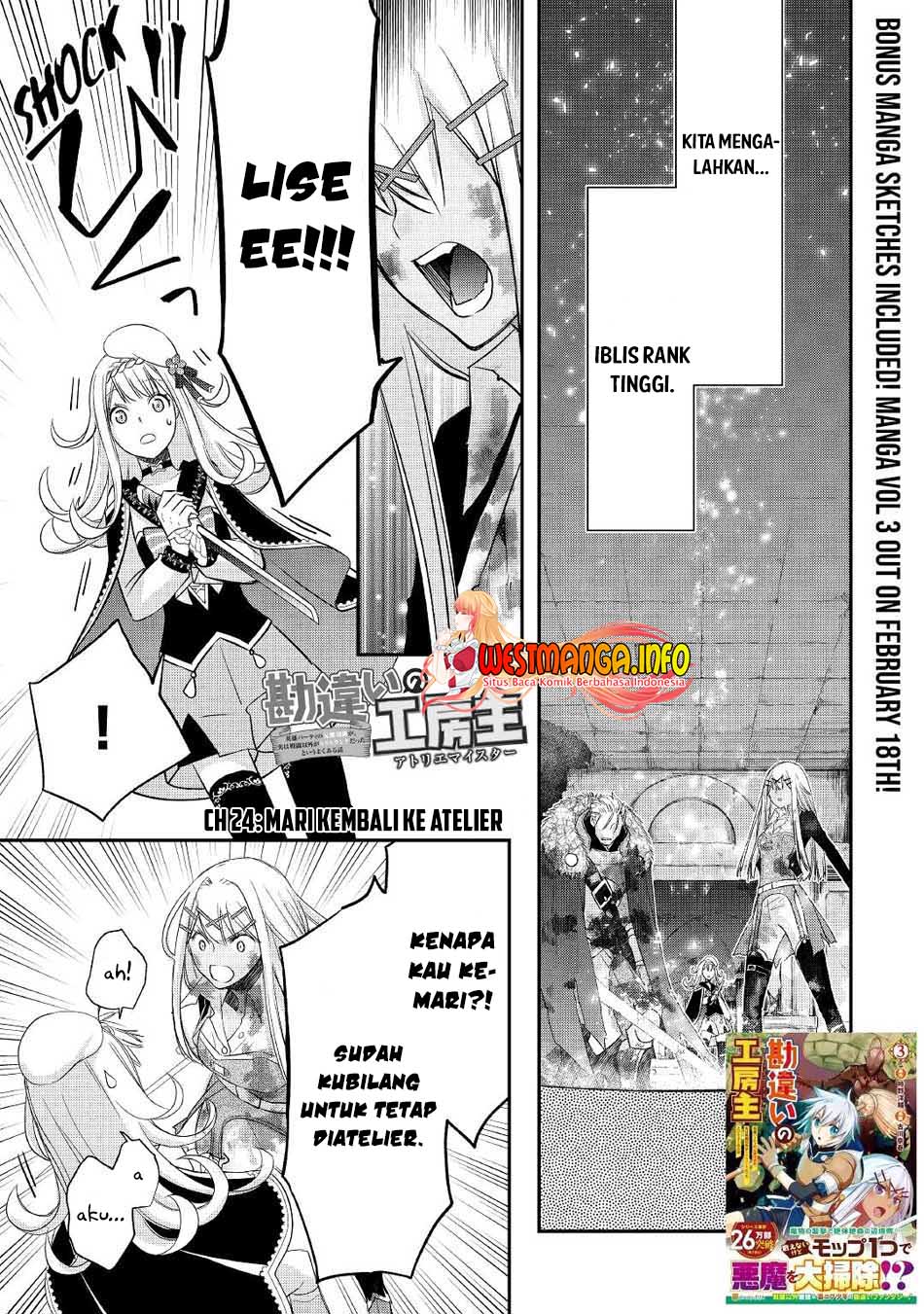 Baca Manga Kanchigai No Atelier Master Chapter 24 Gambar 2