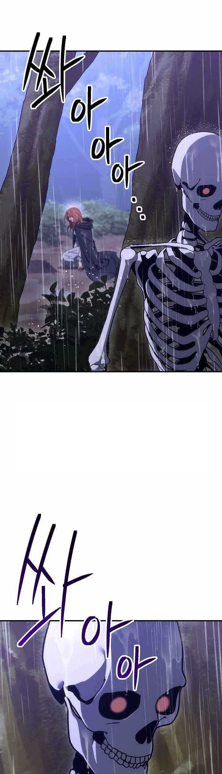 Skeleton Soldier Couldn’t Protect the Dungeon Chapter 154 Gambar 19