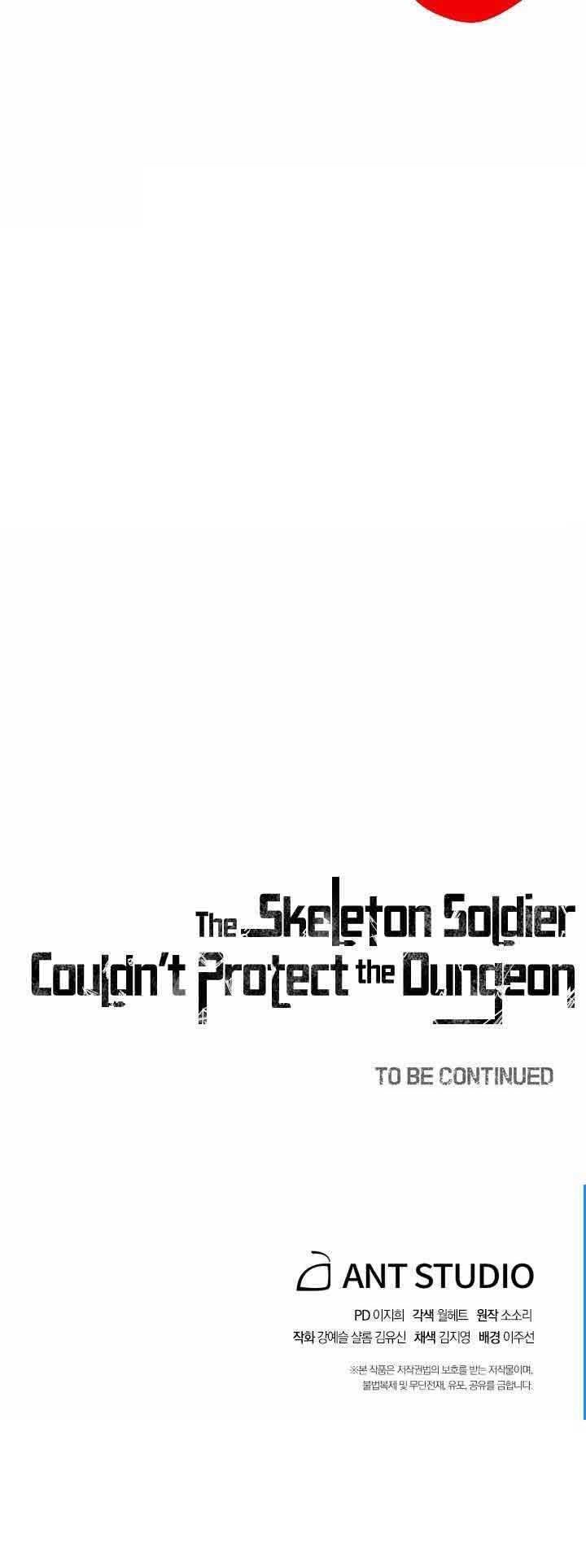 Skeleton Soldier Couldn’t Protect the Dungeon Chapter 154 Gambar 92