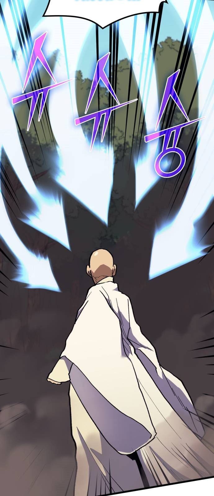 Wizard of Arsenia Chapter 32 Gambar 66