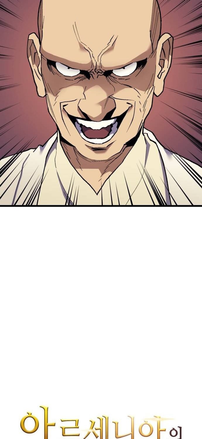 Wizard of Arsenia Chapter 32 Gambar 7