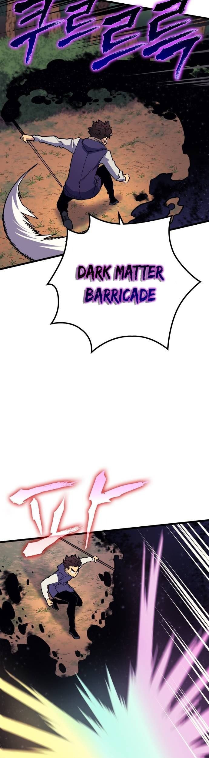 Wizard of Arsenia Chapter 32 Gambar 12