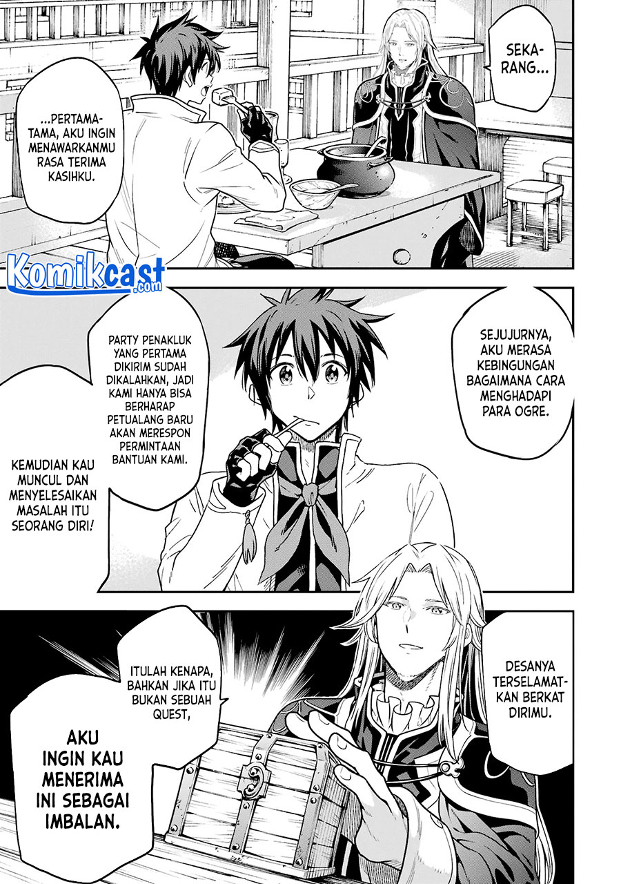 Isekai Kenja no Tensei Musou ~Geemu no Chishiki de Isekai Saikyou~ Chapter 20 Gambar 10