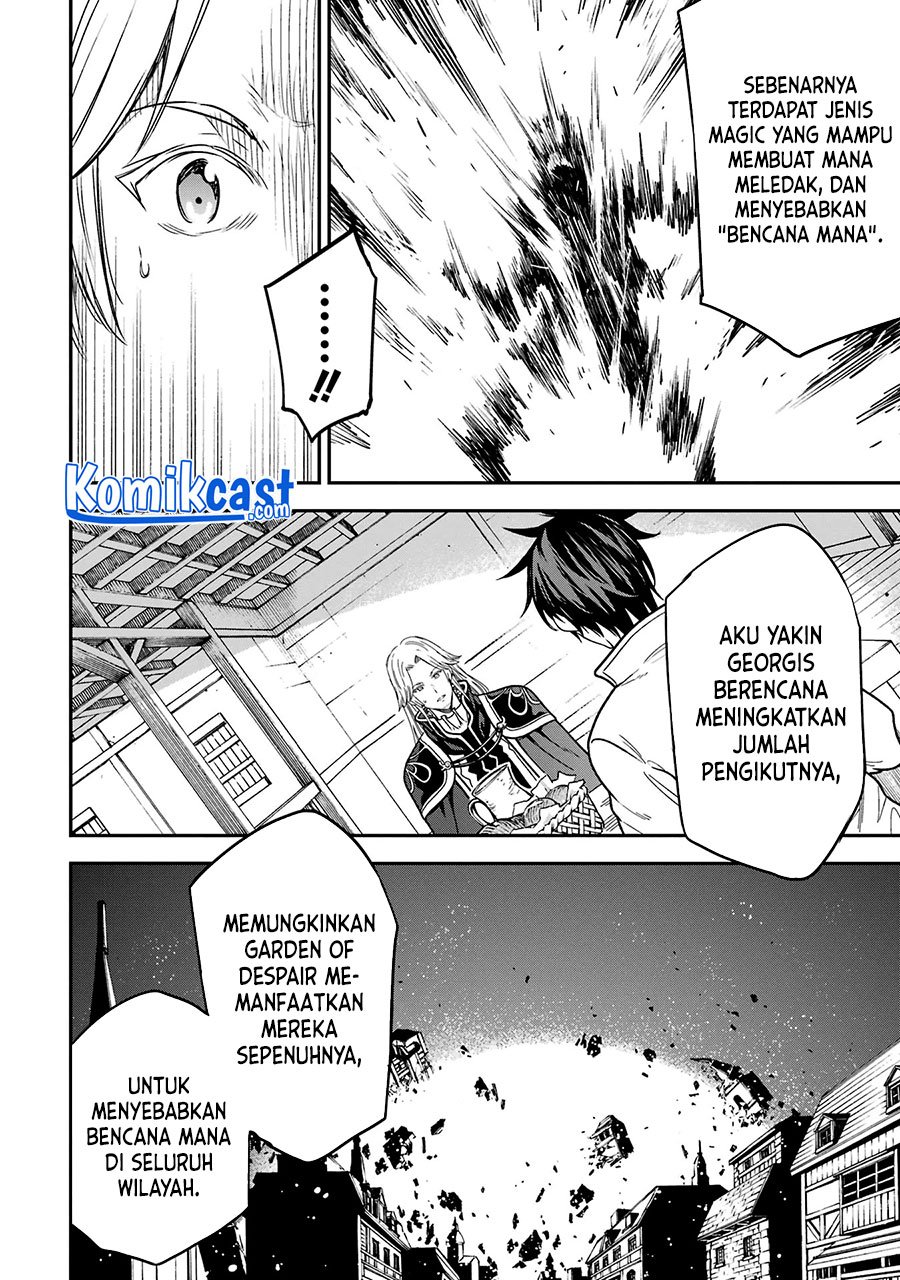 Isekai Kenja no Tensei Musou ~Geemu no Chishiki de Isekai Saikyou~ Chapter 20 Gambar 15