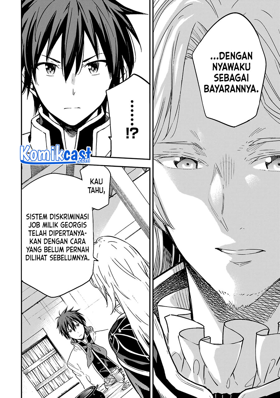 Isekai Kenja no Tensei Musou ~Geemu no Chishiki de Isekai Saikyou~ Chapter 20 Gambar 19