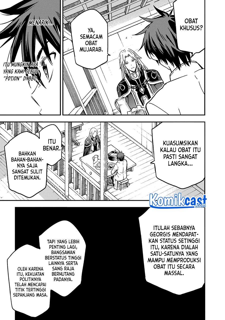 Isekai Kenja no Tensei Musou ~Geemu no Chishiki de Isekai Saikyou~ Chapter 20 Gambar 28