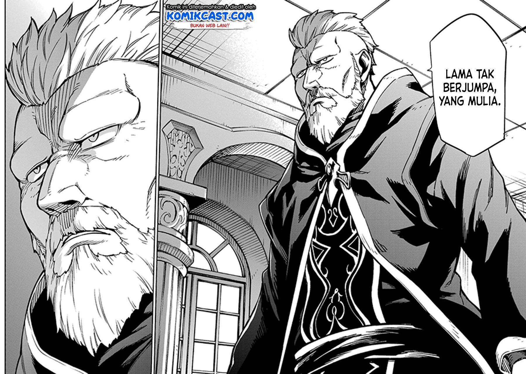 Isekai Kenja no Tensei Musou ~Geemu no Chishiki de Isekai Saikyou~ Chapter 20 Gambar 35
