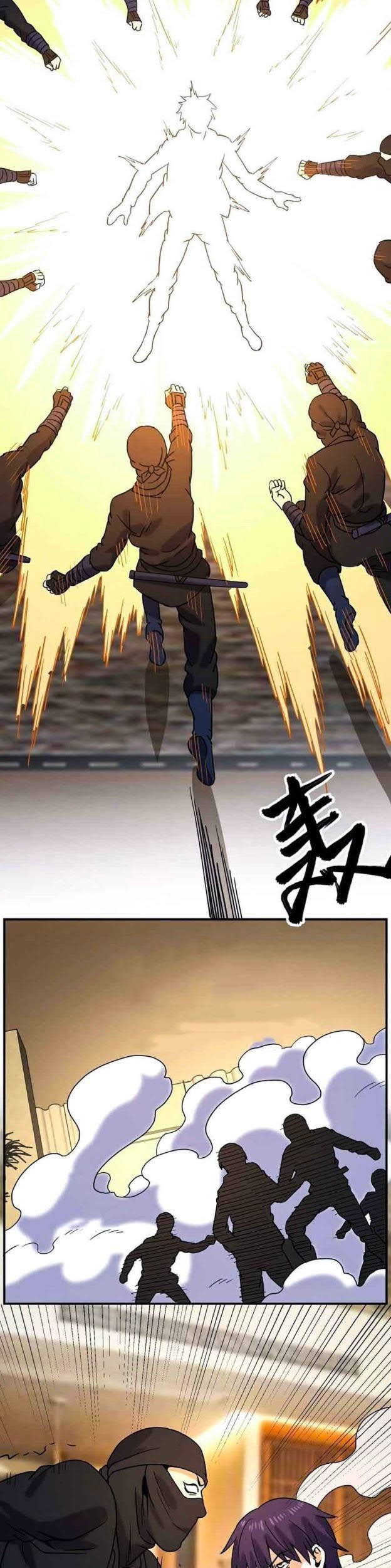 City Immortal Emperor: Dragon King Temple Chapter 68 Gambar 10
