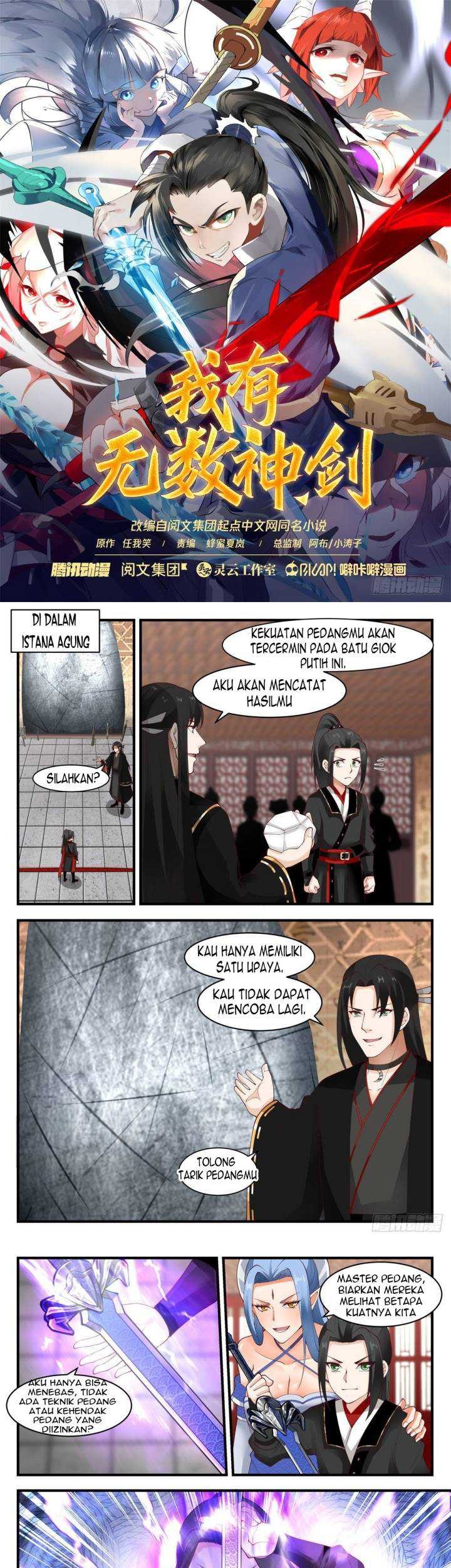Baca Manga I Have Countless Legendary Swords Chapter 44 Gambar 2