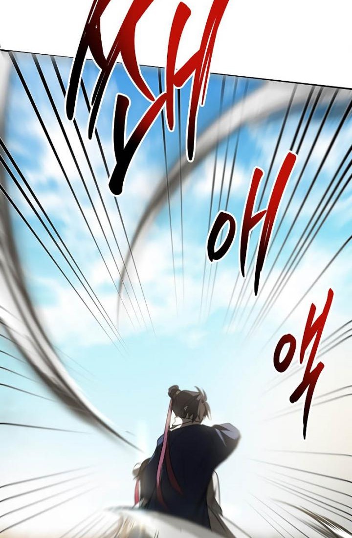 Mudang Association Chapter 70 Gambar 29