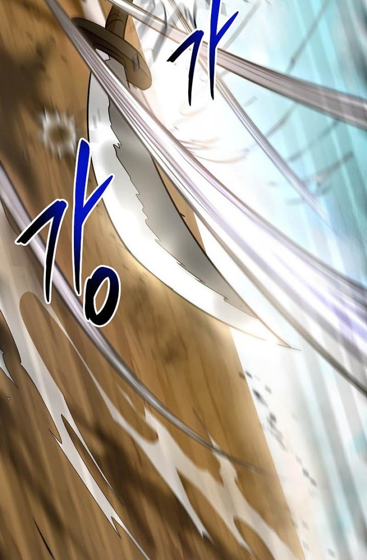 Mudang Association Chapter 70 Gambar 32