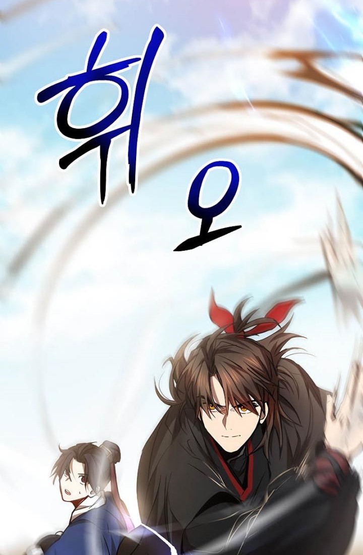 Mudang Association Chapter 70 Gambar 38