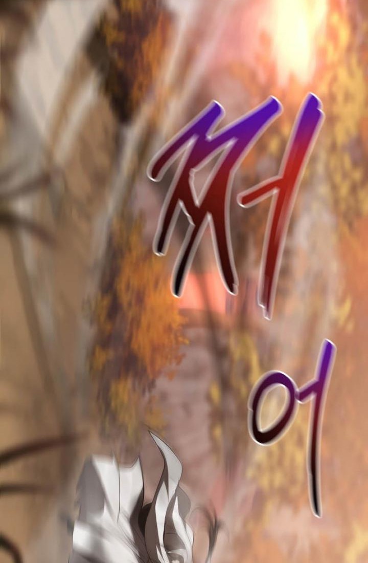 Mudang Association Chapter 70 Gambar 60