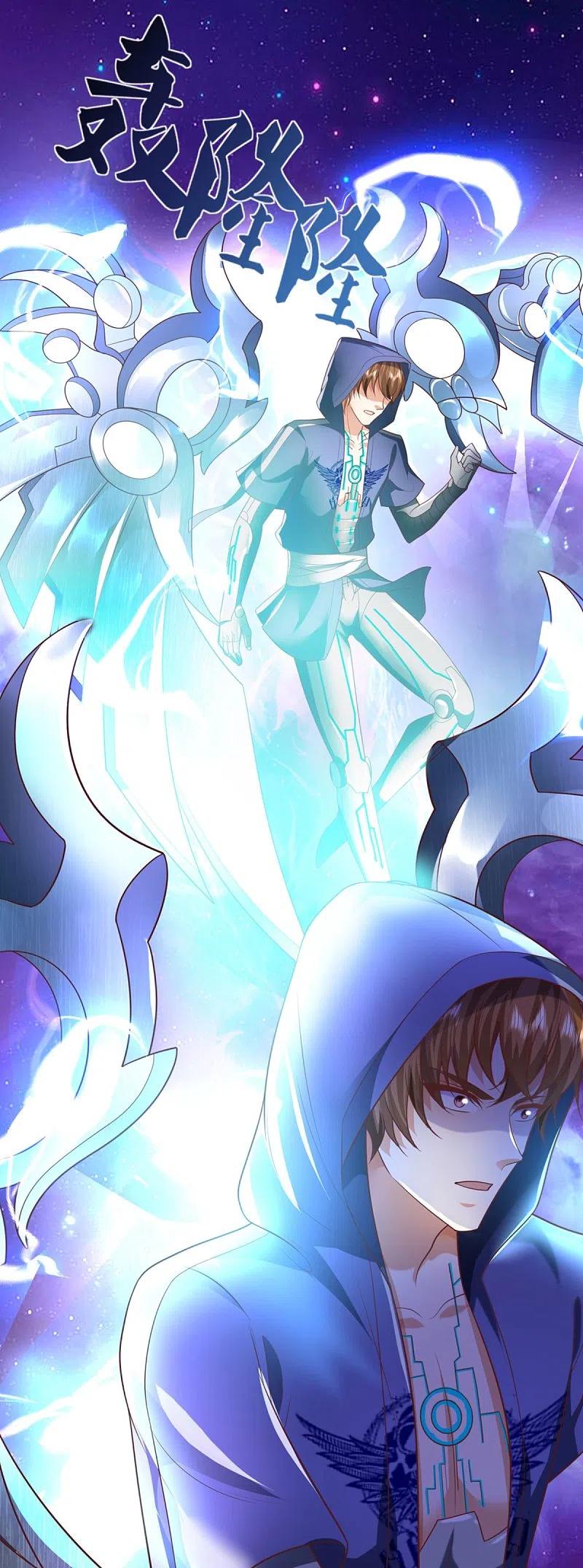 Immortal Daddy Xianzun Chapter 297 Gambar 22