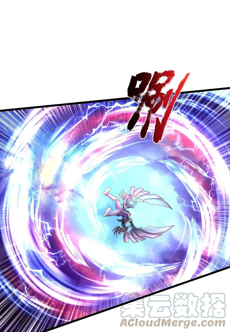 Immortal Daddy Xianzun Chapter 297 Gambar 23