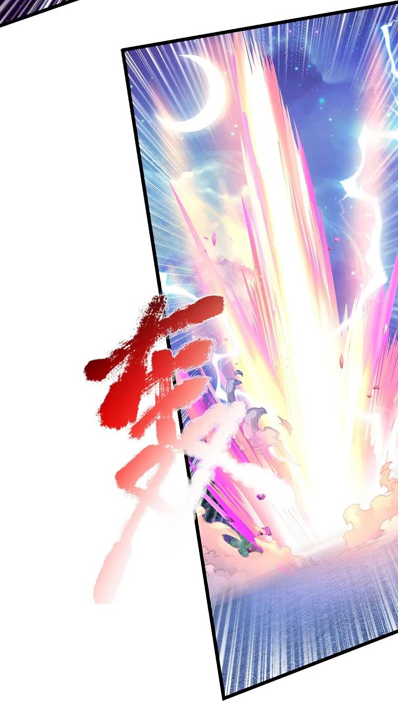 Immortal Daddy Xianzun Chapter 297 Gambar 24