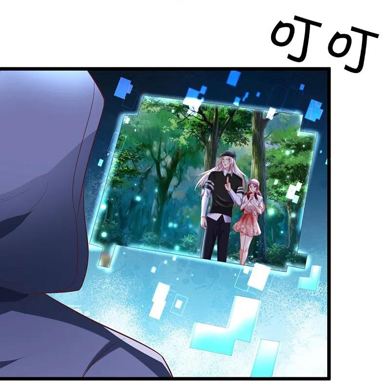 Immortal Daddy Xianzun Chapter 297 Gambar 33