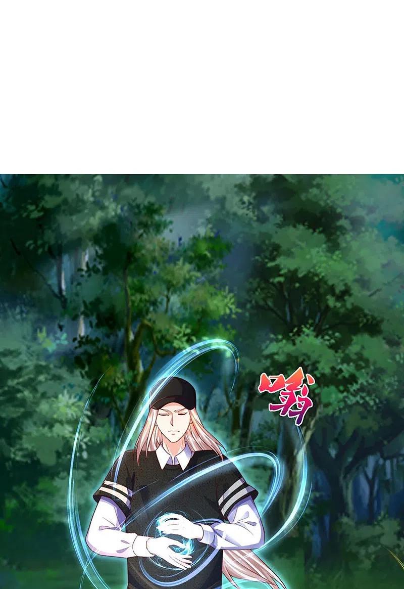 Immortal Daddy Xianzun Chapter 297 Gambar 36