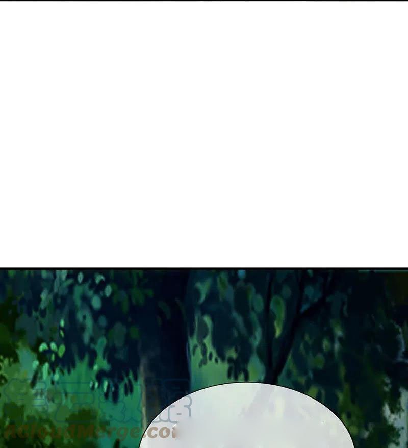 Immortal Daddy Xianzun Chapter 297 Gambar 47