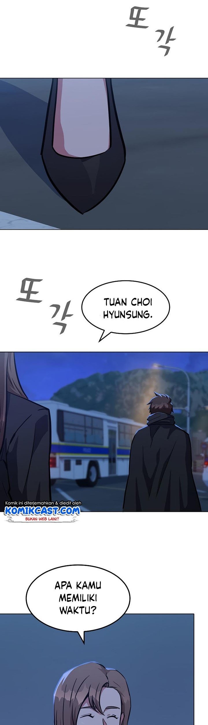 Level 1 Player Chapter 32 Gambar 28