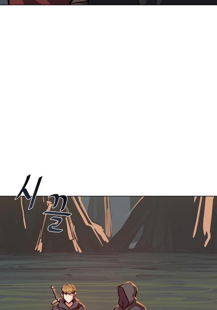 Level 1 Player Chapter 32 Gambar 3