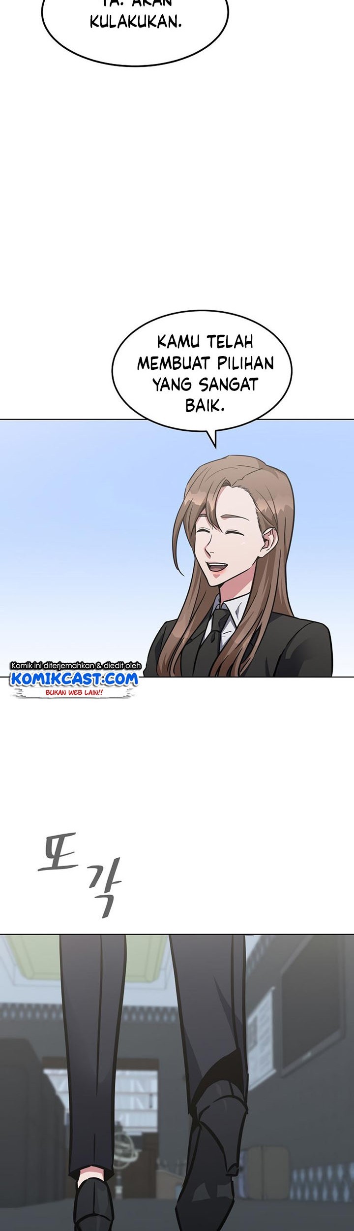 Level 1 Player Chapter 32 Gambar 84