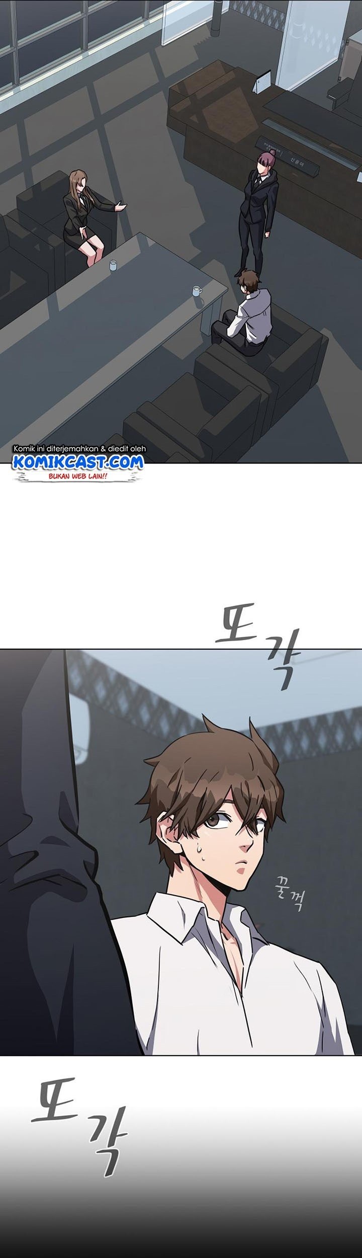 Level 1 Player Chapter 32 Gambar 86