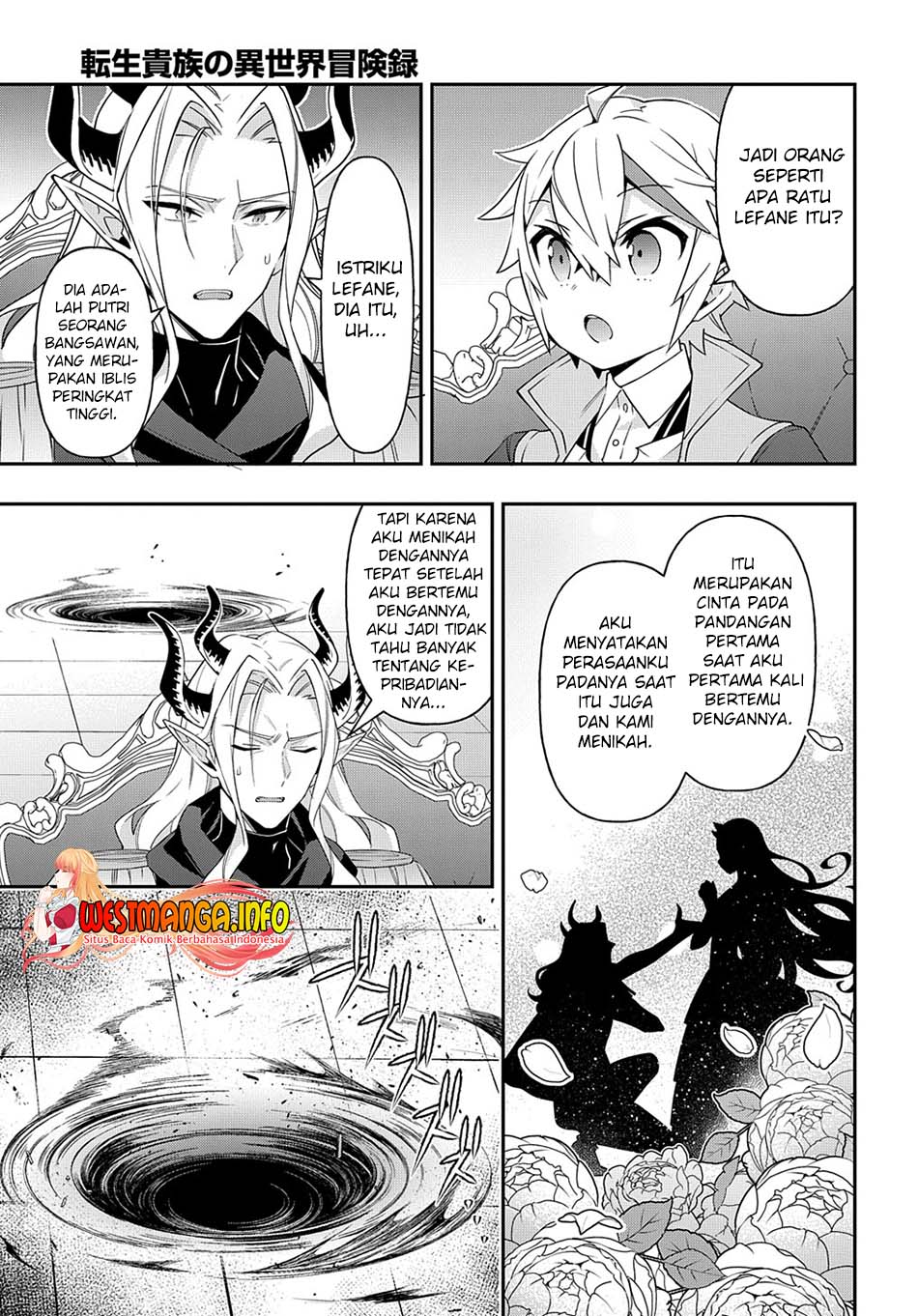Tensei Kizoku no Isekai Boukenroku ~Jichou wo Shiranai Kamigami no Shit Chapter 41 Gambar 11