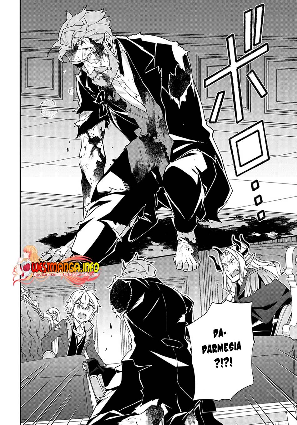 Tensei Kizoku no Isekai Boukenroku ~Jichou wo Shiranai Kamigami no Shit Chapter 41 Gambar 12