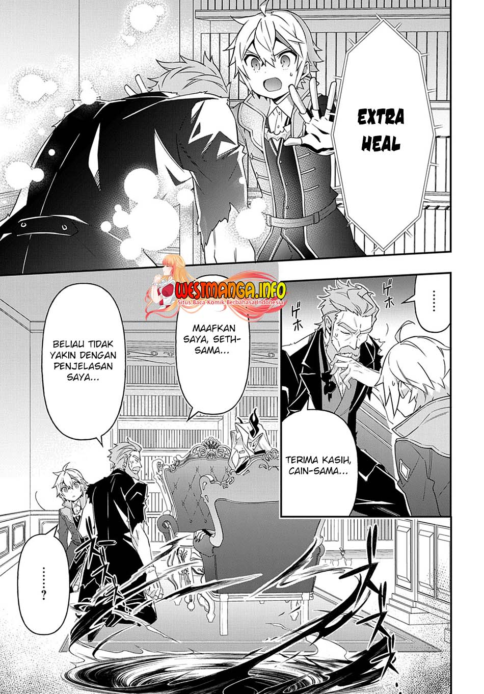 Tensei Kizoku no Isekai Boukenroku ~Jichou wo Shiranai Kamigami no Shit Chapter 41 Gambar 13