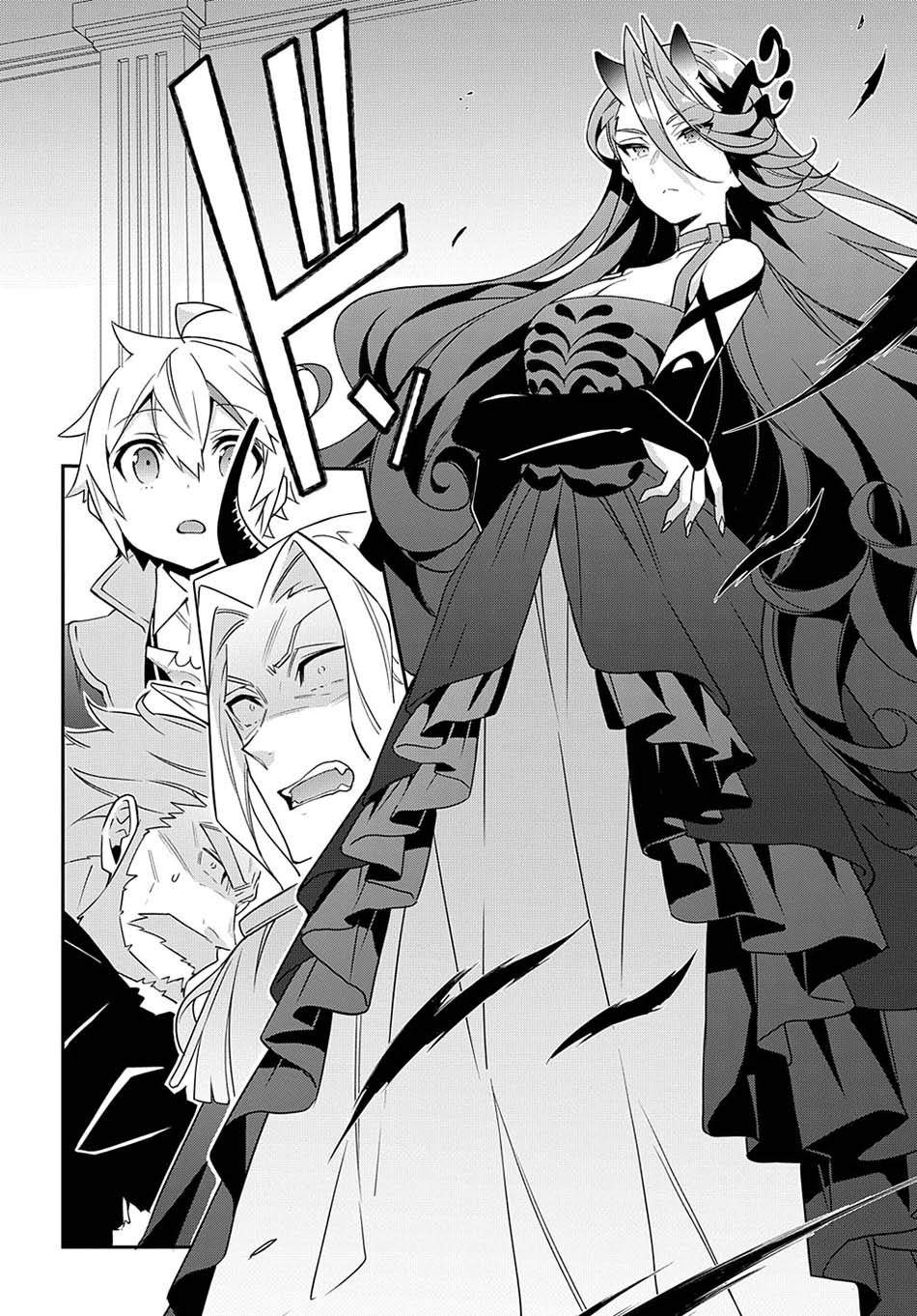Tensei Kizoku no Isekai Boukenroku ~Jichou wo Shiranai Kamigami no Shit Chapter 41 Gambar 15