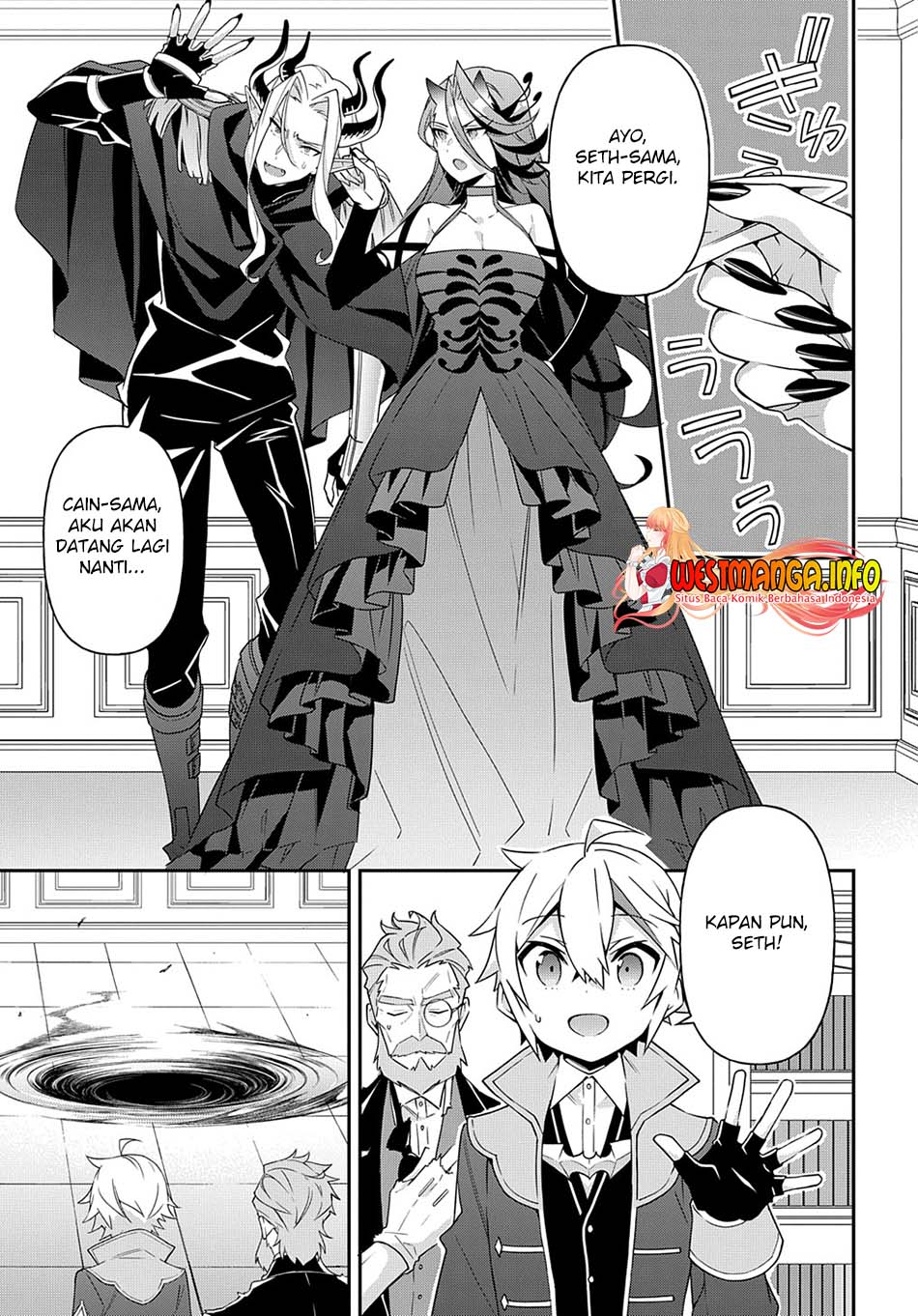 Tensei Kizoku no Isekai Boukenroku ~Jichou wo Shiranai Kamigami no Shit Chapter 41 Gambar 22