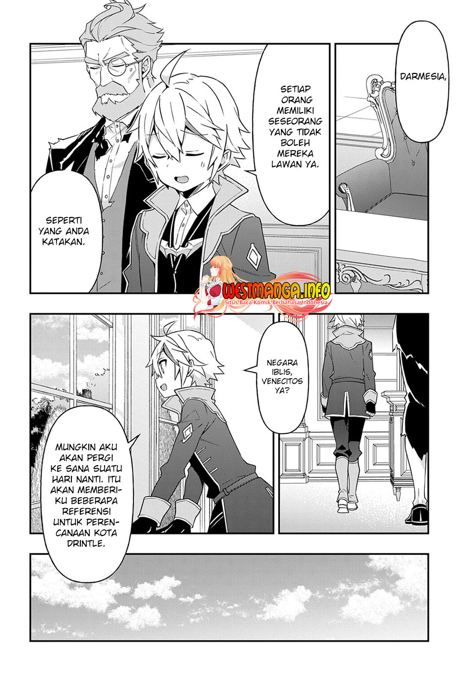 Tensei Kizoku no Isekai Boukenroku ~Jichou wo Shiranai Kamigami no Shit Chapter 41 Gambar 23