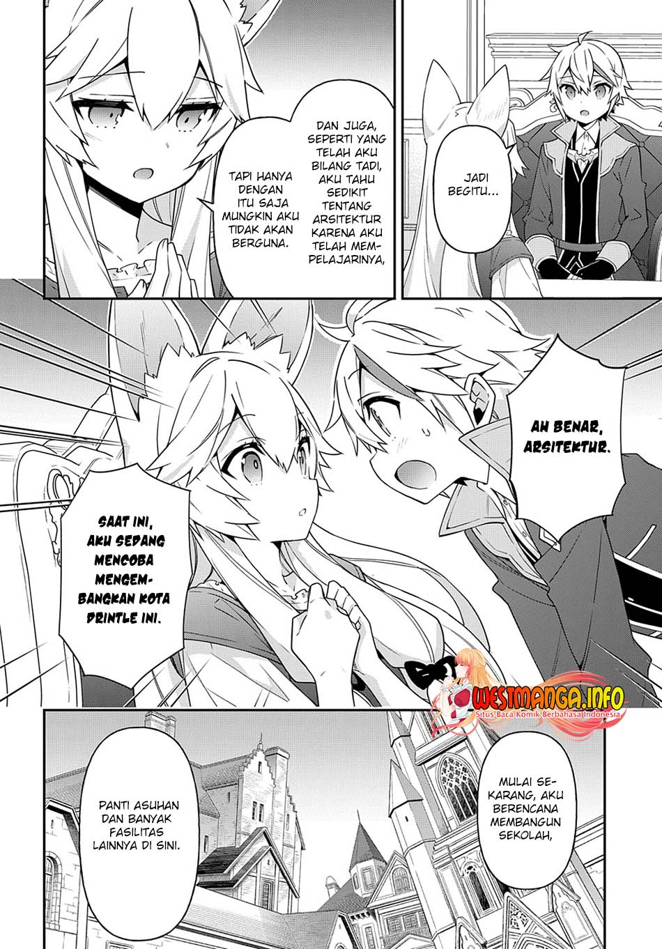 Tensei Kizoku no Isekai Boukenroku ~Jichou wo Shiranai Kamigami no Shit Chapter 41 Gambar 32