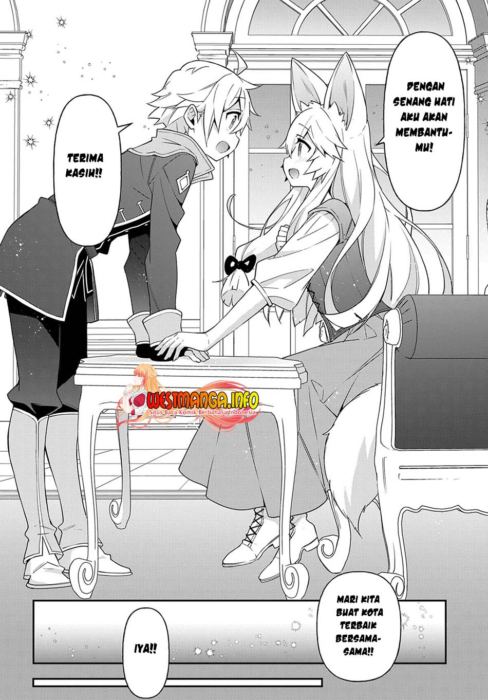 Tensei Kizoku no Isekai Boukenroku ~Jichou wo Shiranai Kamigami no Shit Chapter 41 Gambar 34